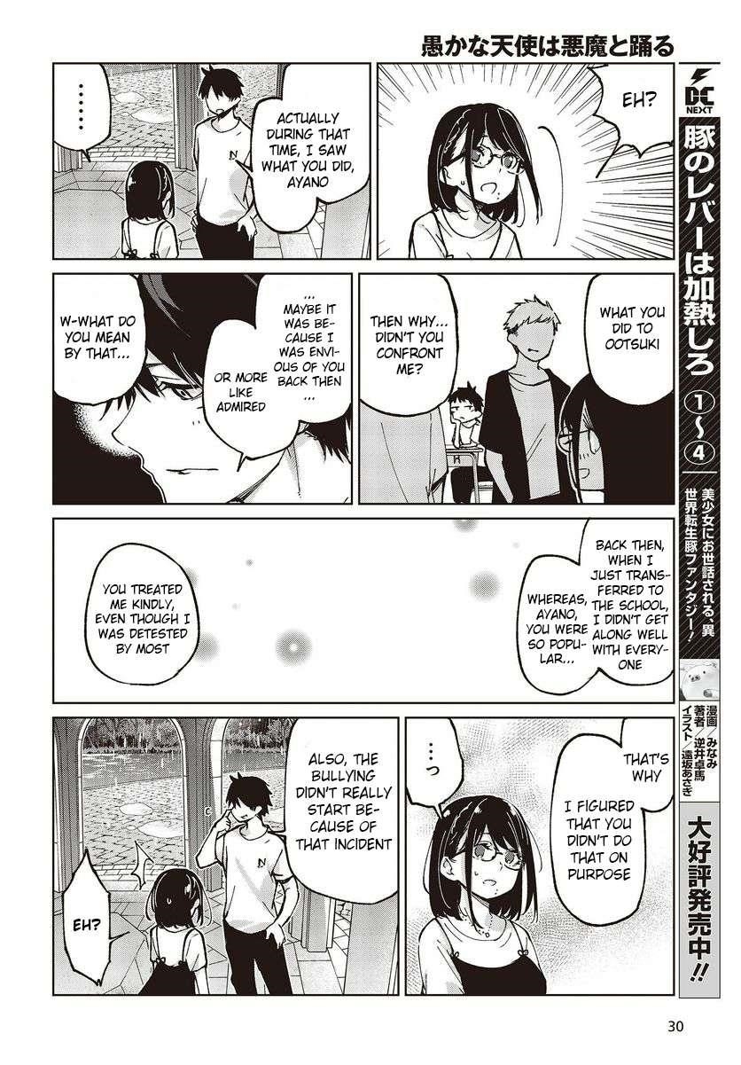 The Foolish Angel Dances With Demons Chapter 76 - Page 26 in English