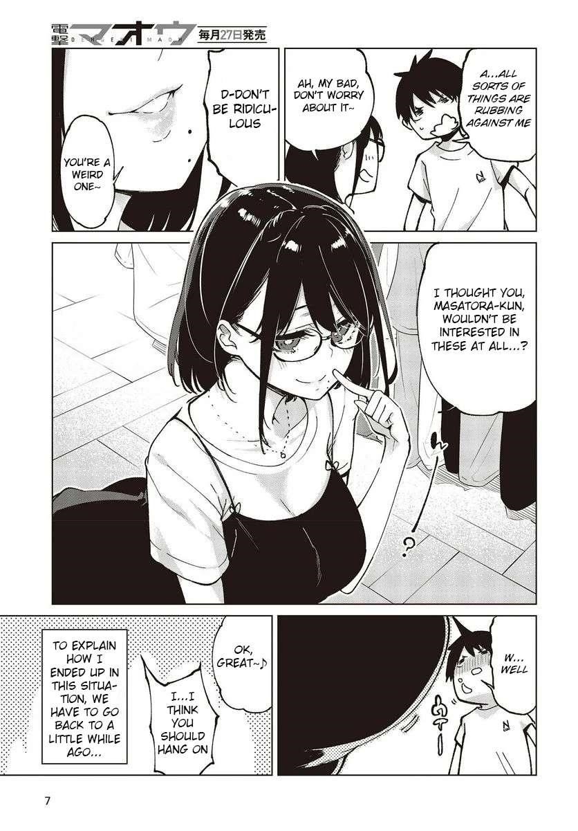 The Foolish Angel Dances With Demons Chapter 76 - Page 3 in English