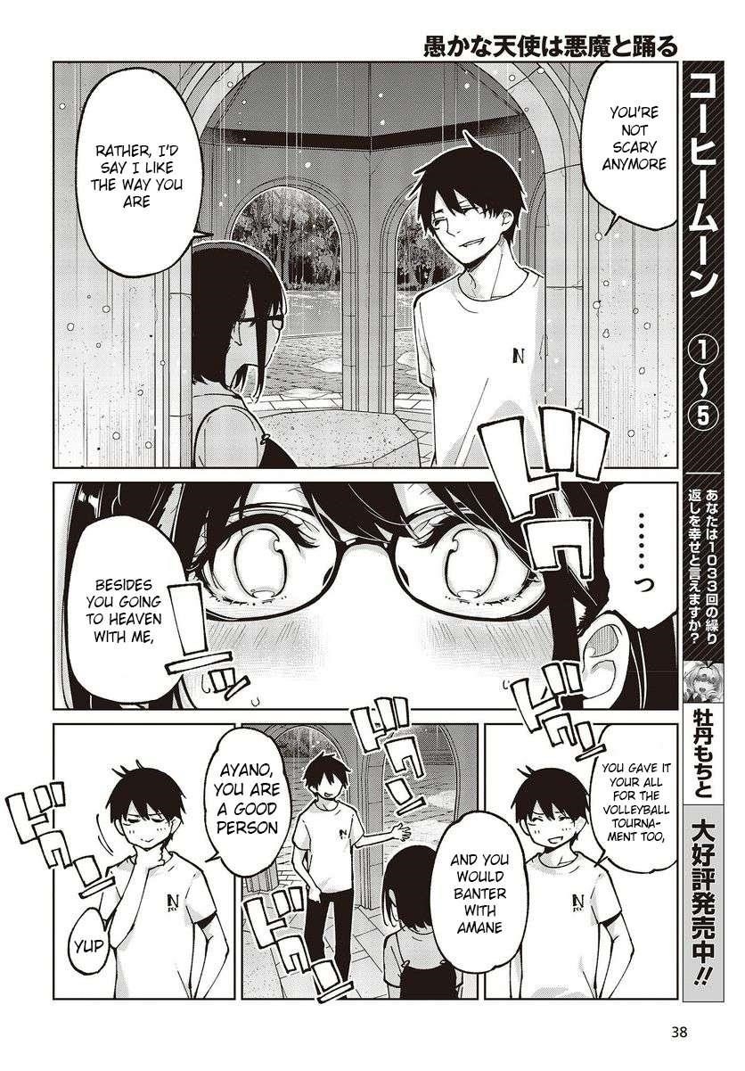 The Foolish Angel Dances With Demons Chapter 76 - Page 34 in English