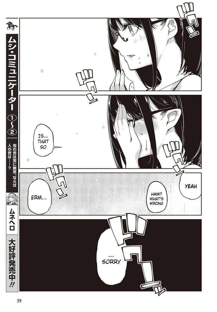 The Foolish Angel Dances With Demons Chapter 76 - Page 35 in English