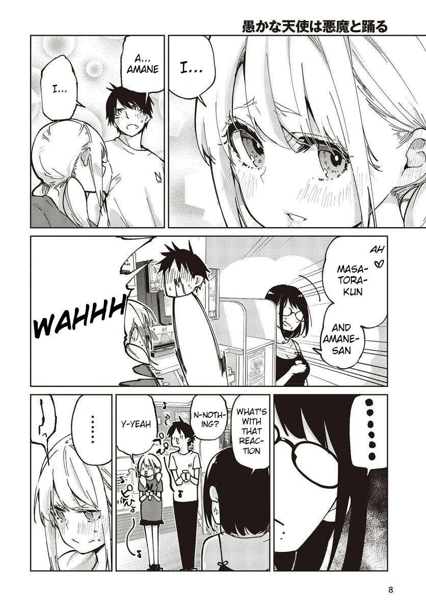 The Foolish Angel Dances With Demons Chapter 76 - Page 4 in English