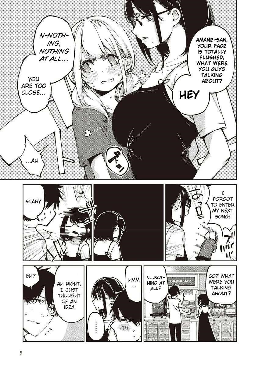 The Foolish Angel Dances With Demons Chapter 76 - Page 5 in English