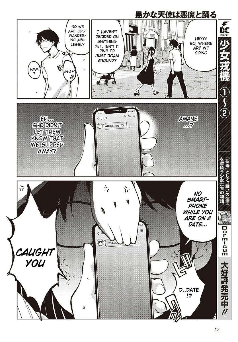 The Foolish Angel Dances With Demons Chapter 76 - Page 8 in English