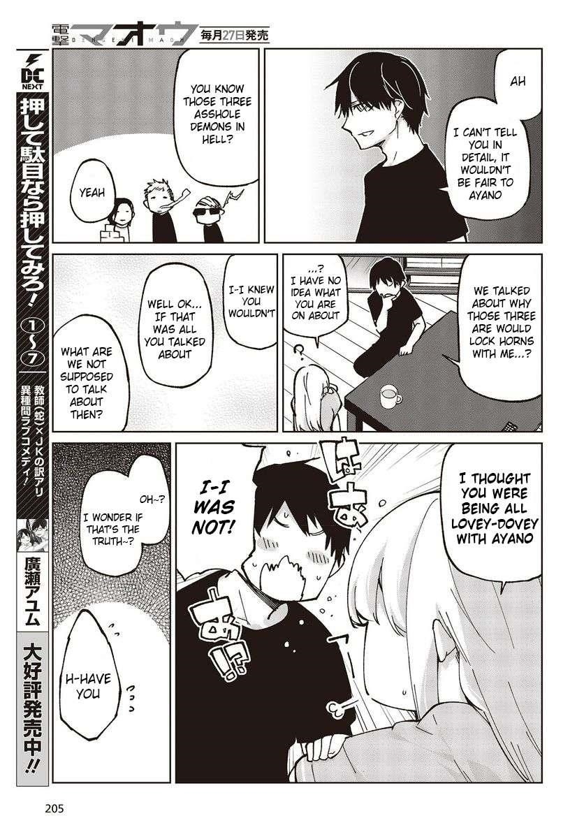 The Foolish Angel Dances With Demons Chapter 77 - Page 13 in English