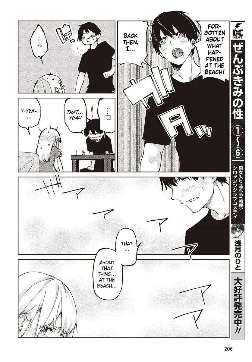 The Foolish Angel Dances With Demons Chapter 77 - Page 14 in English