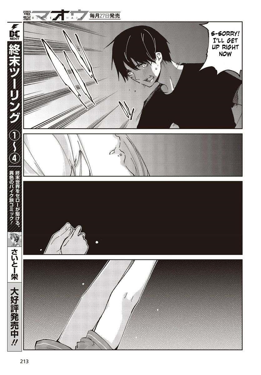 The Foolish Angel Dances With Demons Chapter 77 - Page 21 in English
