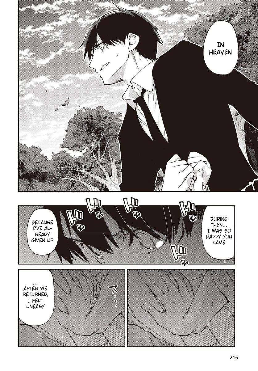 The Foolish Angel Dances With Demons Chapter 77 - Page 24 in English