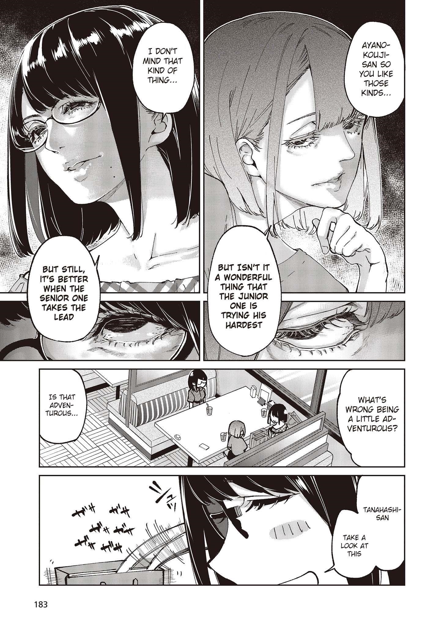 The Foolish Angel Dances With Demons Chapter 78 - Page 15 in English