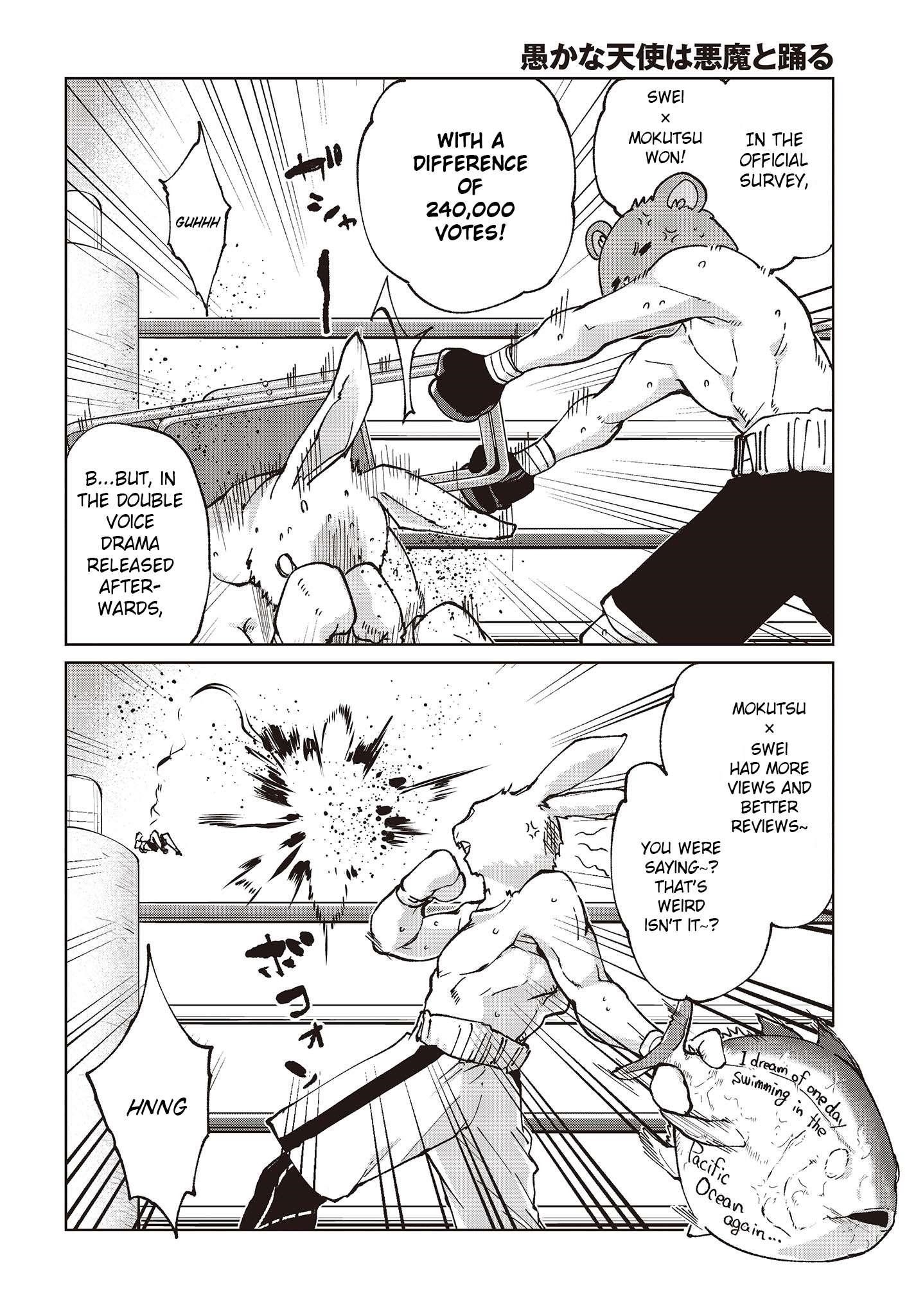The Foolish Angel Dances With Demons Chapter 78 - Page 22 in English