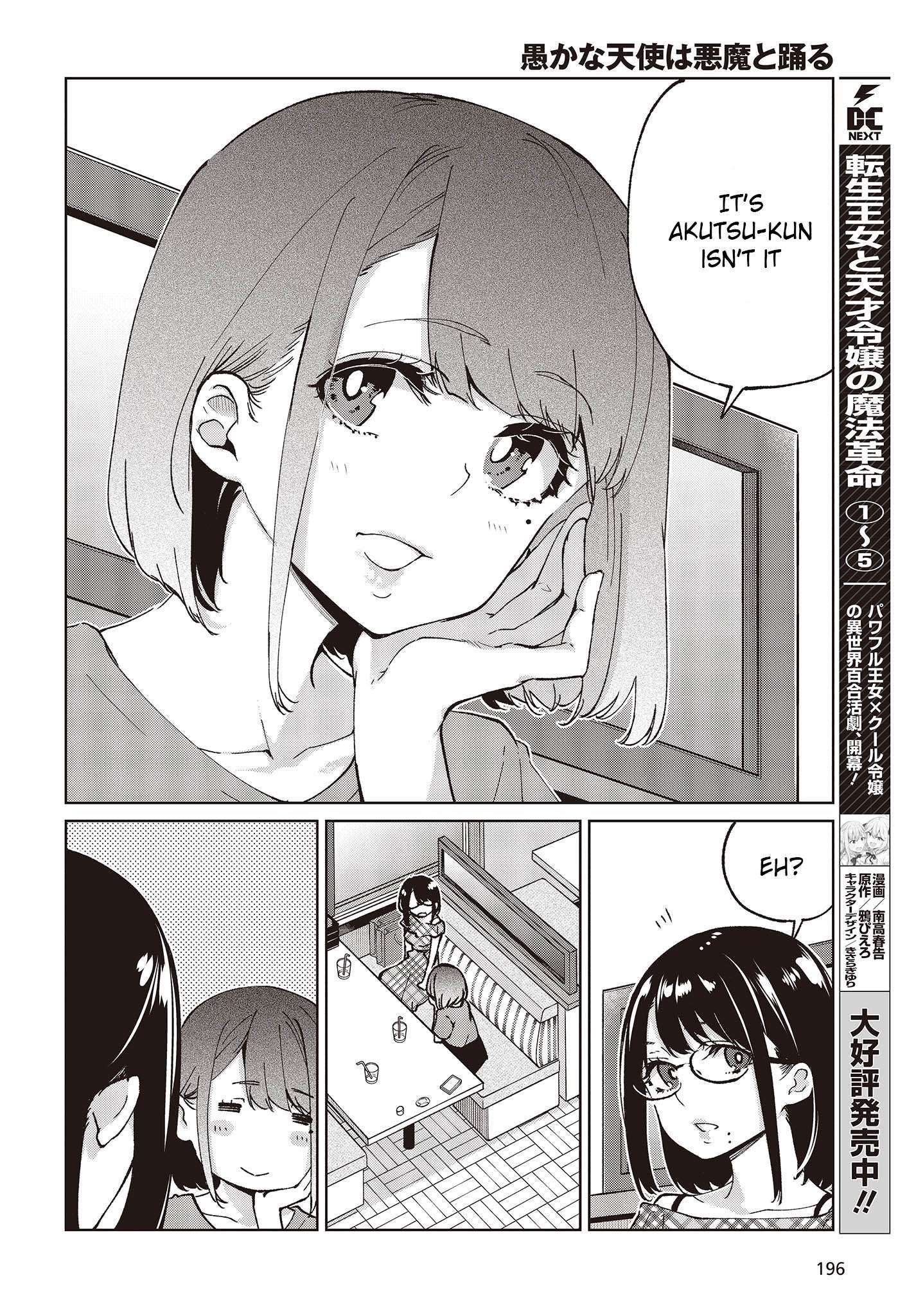 The Foolish Angel Dances With Demons Chapter 78 - Page 28 in English
