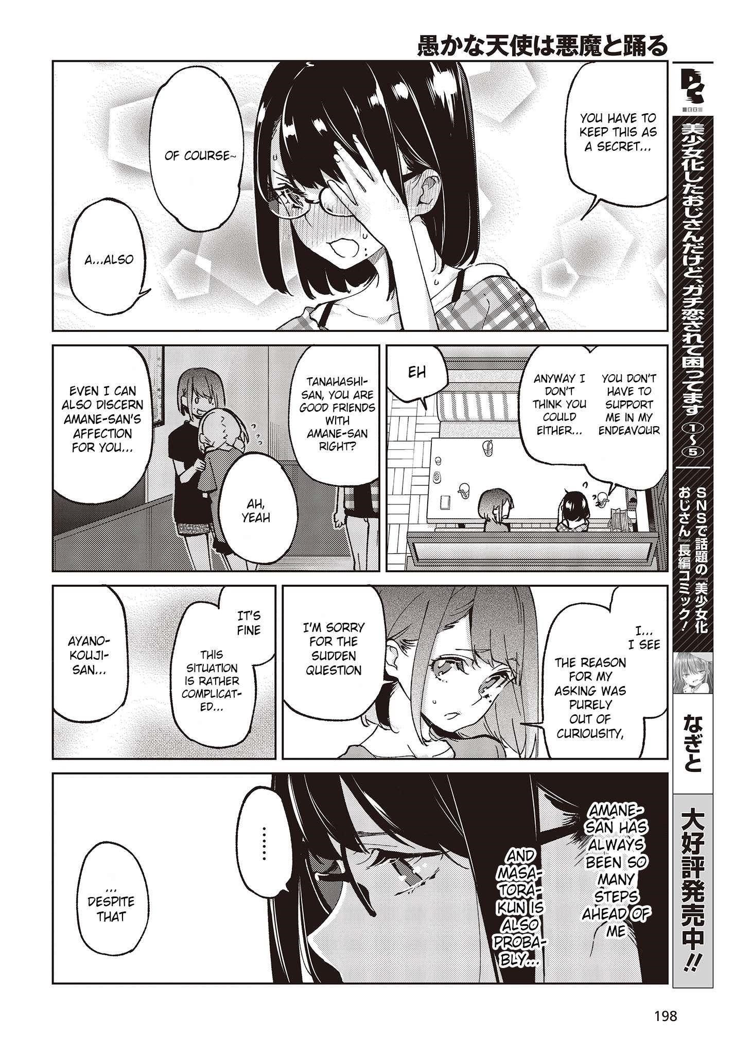 The Foolish Angel Dances With Demons Chapter 78 - Page 30 in English