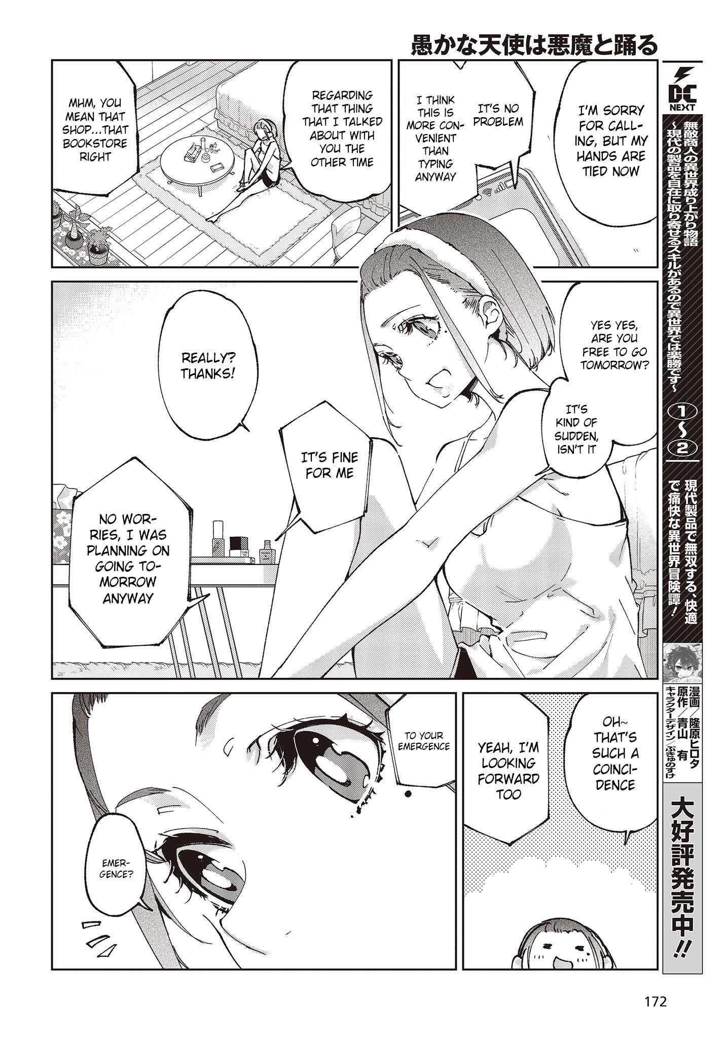The Foolish Angel Dances With Demons Chapter 78 - Page 4 in English