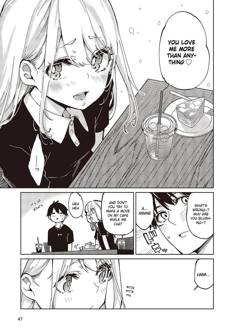 The Foolish Angel Dances With Demons Chapter 79 - Page 17 in English