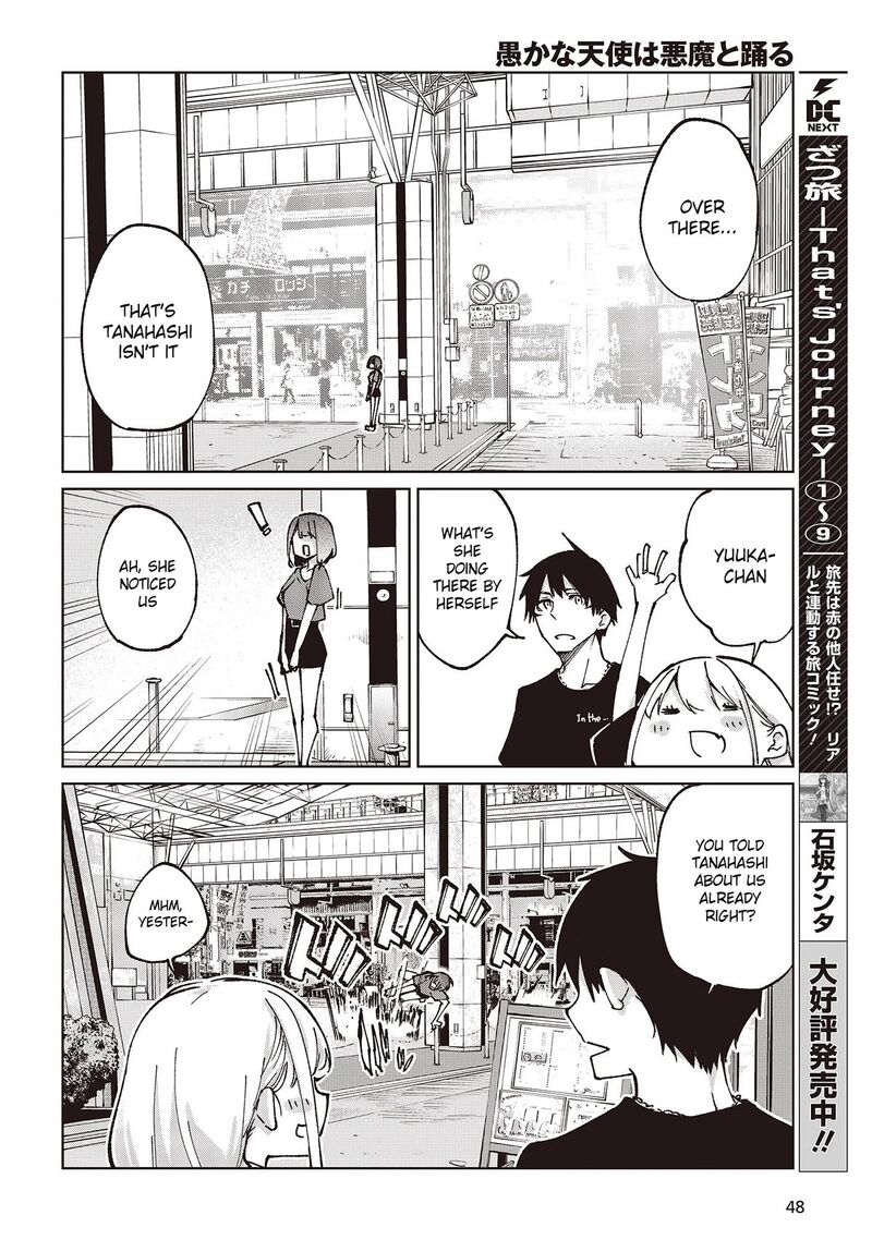 The Foolish Angel Dances With Demons Chapter 79 - Page 18 in English