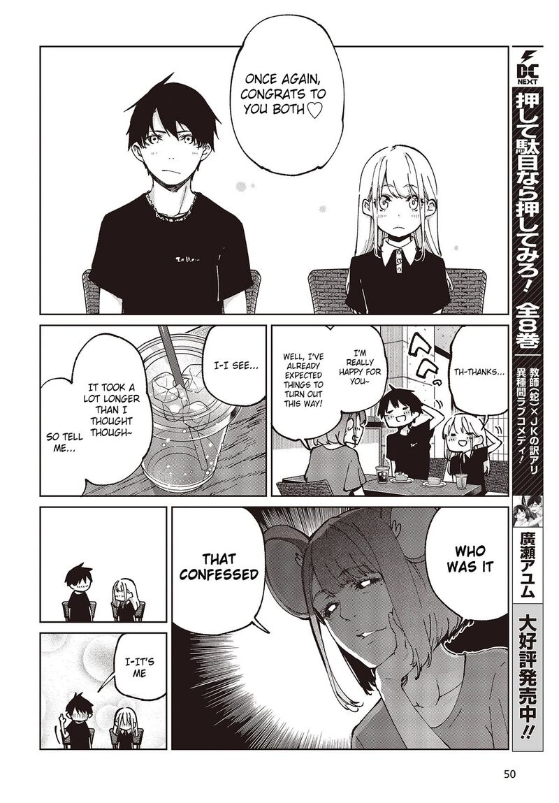 The Foolish Angel Dances With Demons Chapter 79 - Page 20 in English