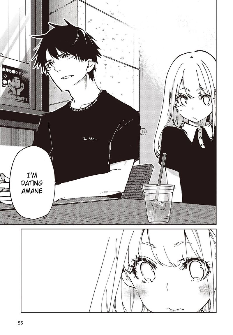 The Foolish Angel Dances With Demons Chapter 79 - Page 25 in English