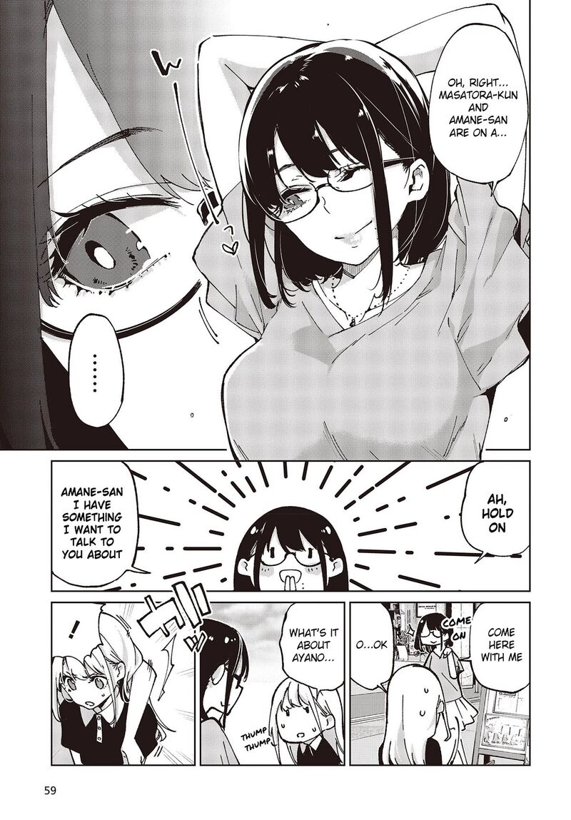 The Foolish Angel Dances With Demons Chapter 79 - Page 29 in English