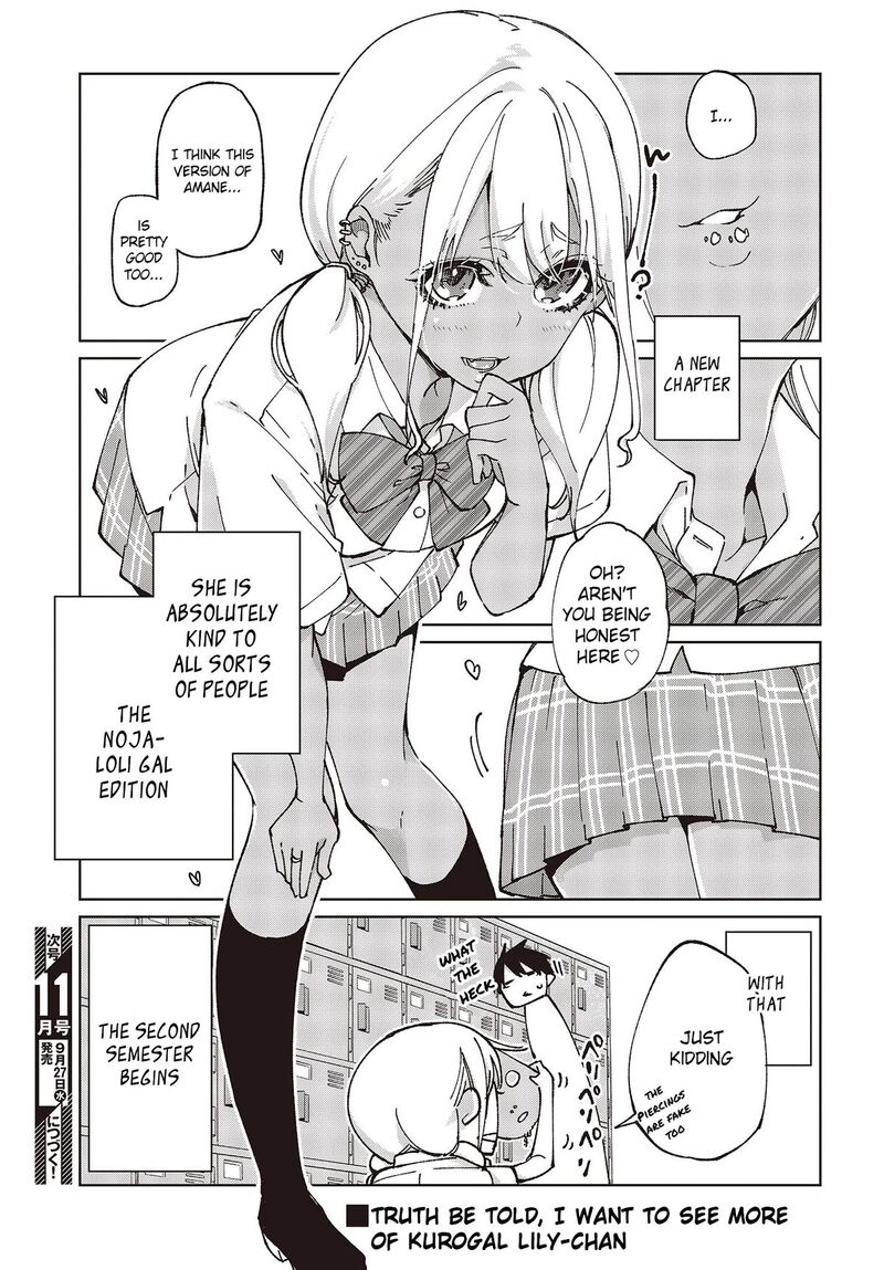 The Foolish Angel Dances With Demons Chapter 79 - Page 39 in English