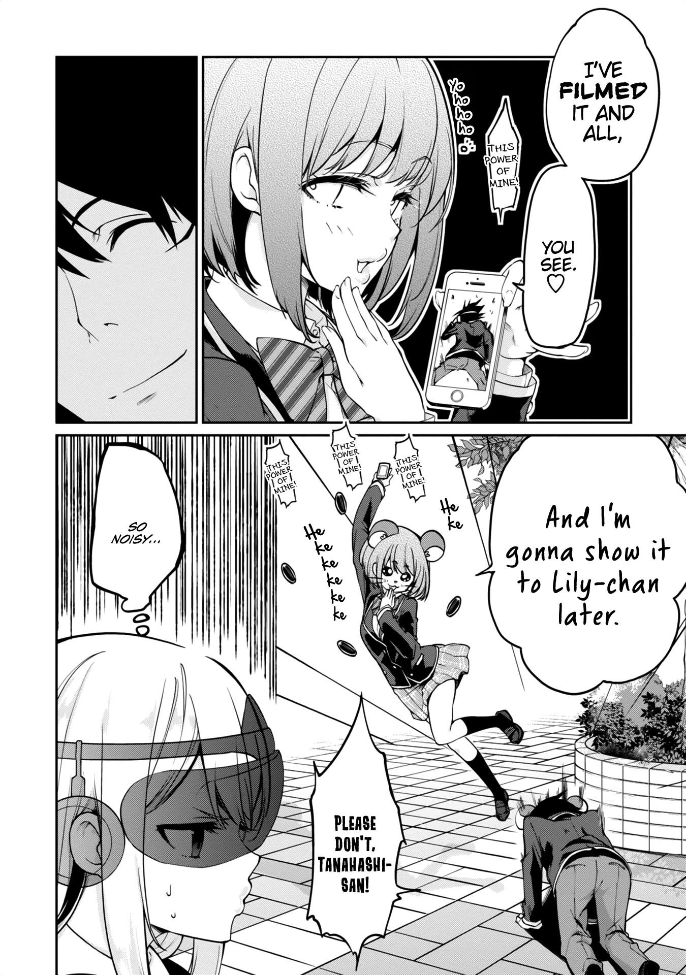 The Foolish Angel Dances With Demons Chapter 8 - Page 12 in English