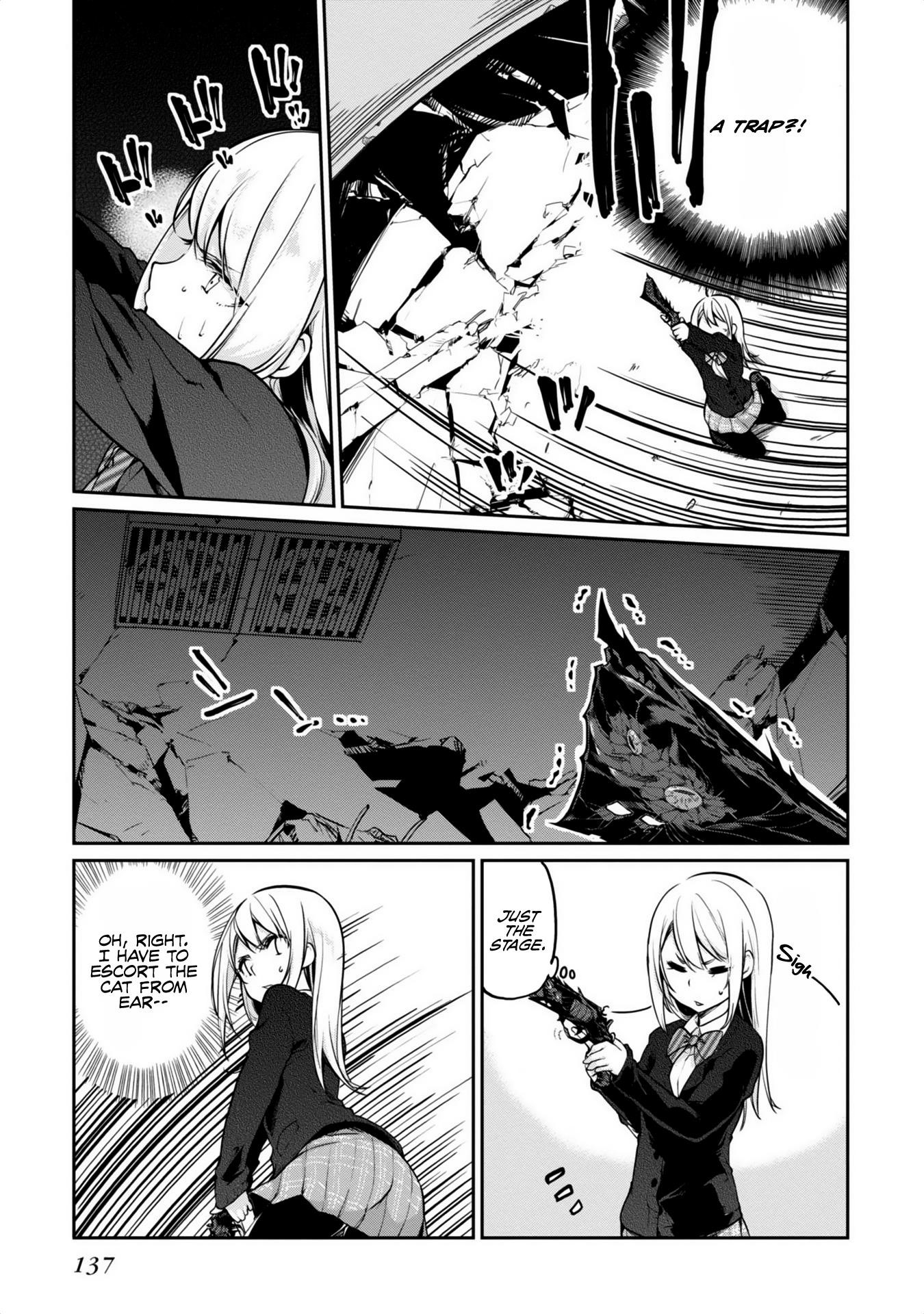 The Foolish Angel Dances With Demons Chapter 8 - Page 17 in English