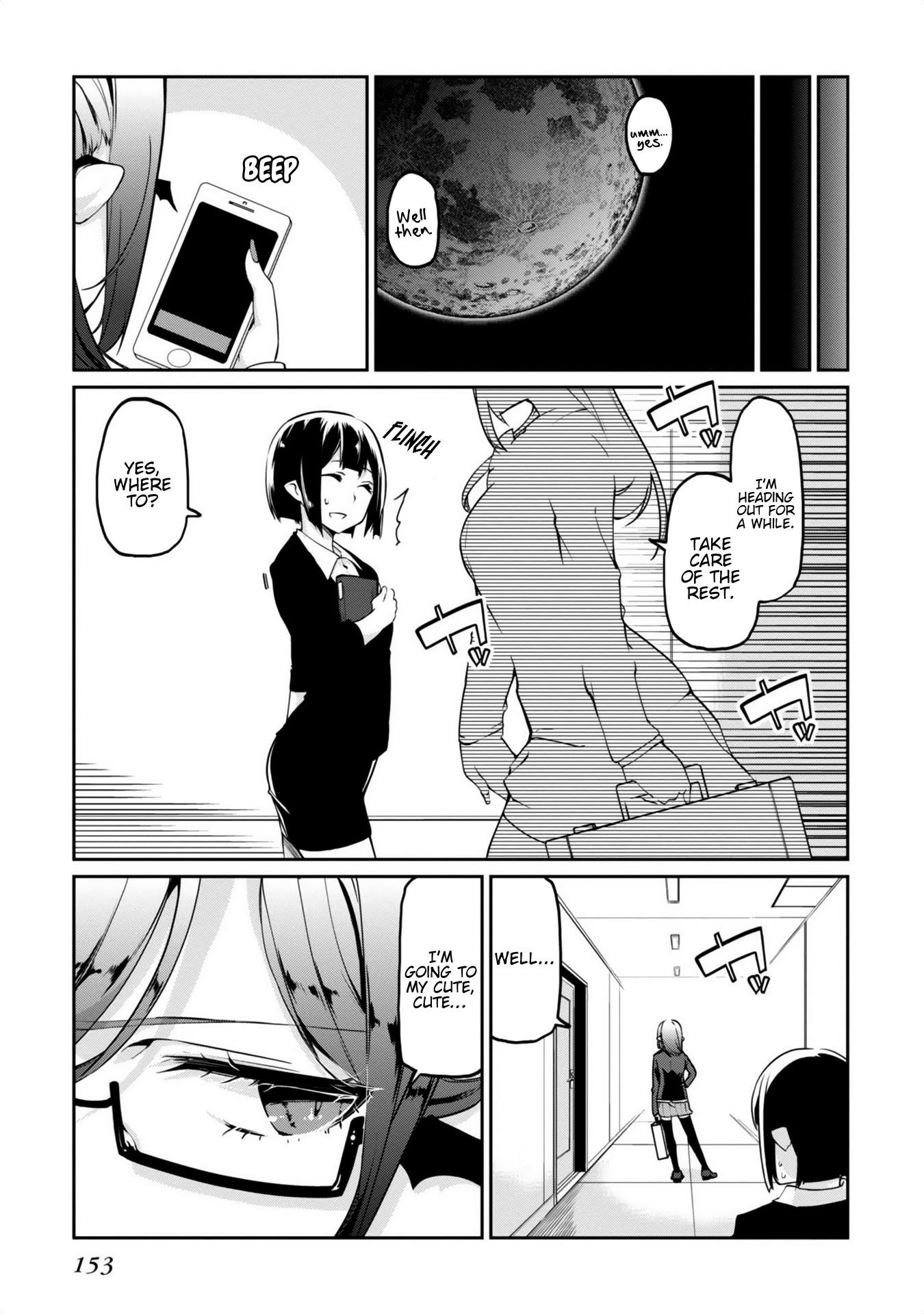The Foolish Angel Dances With Demons Chapter 8 - Page 33 in English