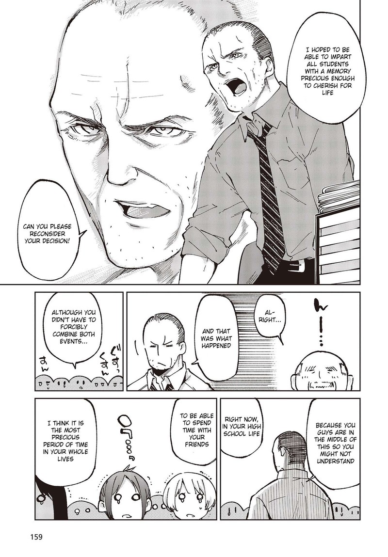 The Foolish Angel Dances With Demons Chapter 80 - Page 11 in English