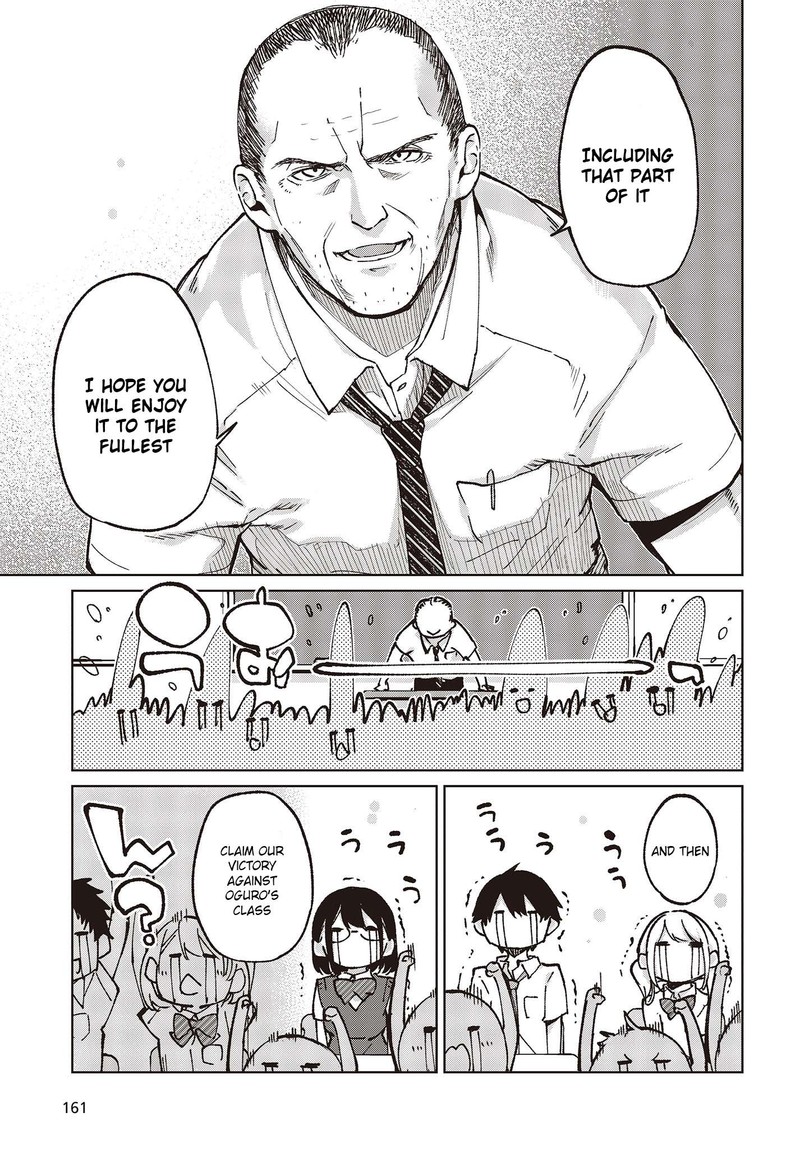 The Foolish Angel Dances With Demons Chapter 80 - Page 13 in English