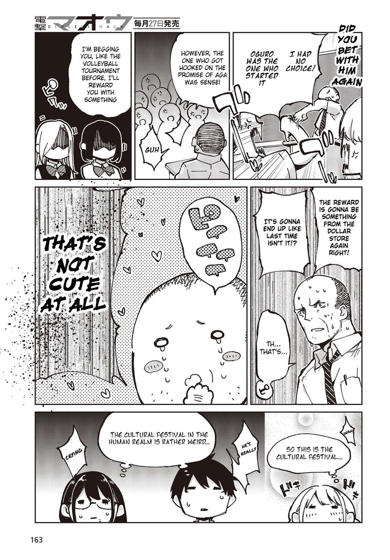 The Foolish Angel Dances With Demons Chapter 80 - Page 15 in English