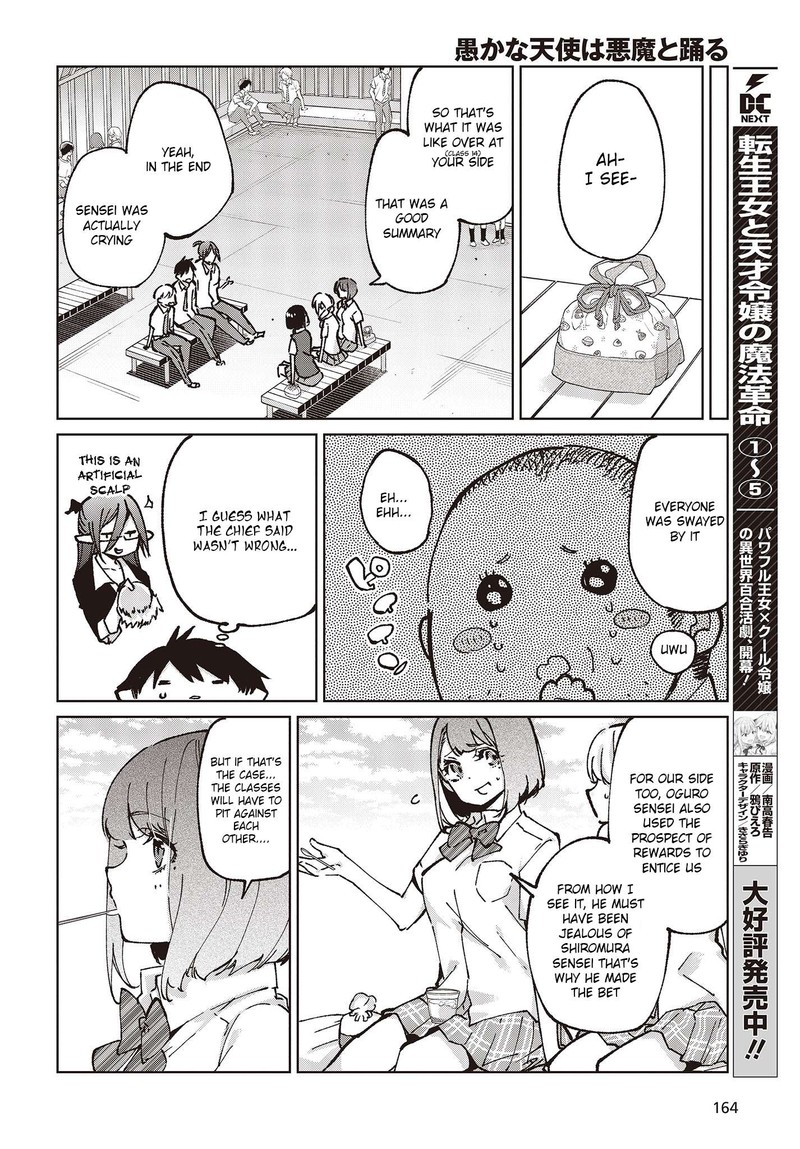 The Foolish Angel Dances With Demons Chapter 80 - Page 16 in English