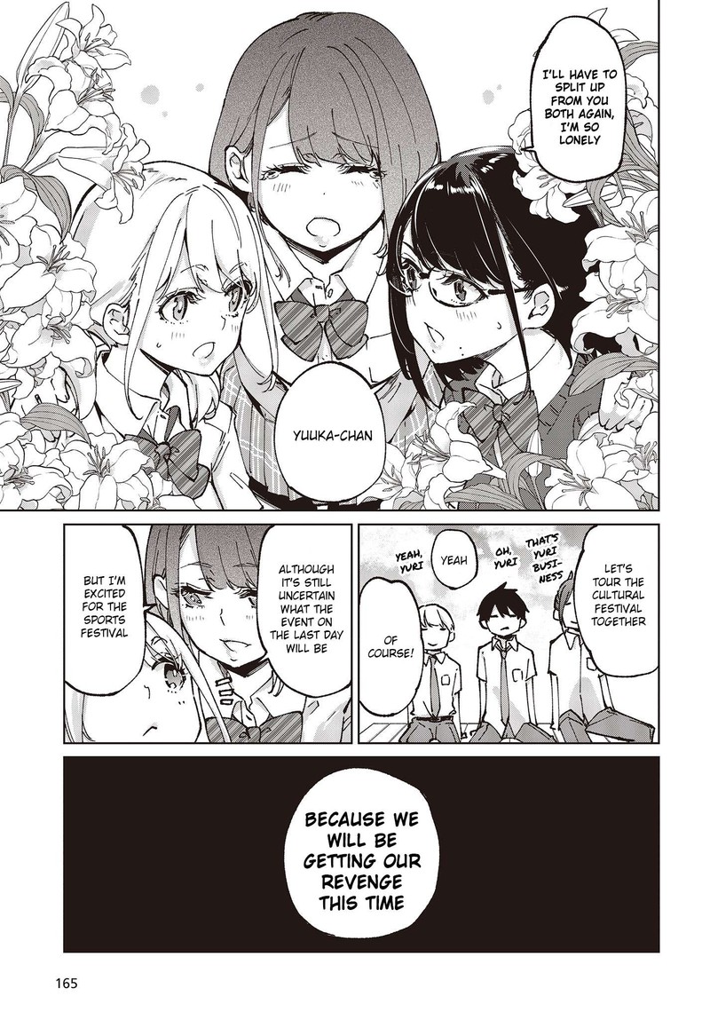 The Foolish Angel Dances With Demons Chapter 80 - Page 17 in English