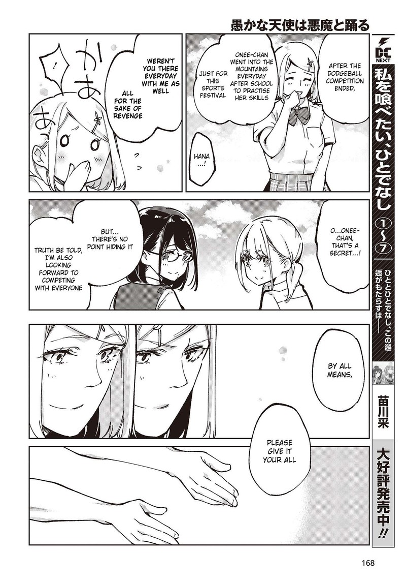 The Foolish Angel Dances With Demons Chapter 80 - Page 20 in English