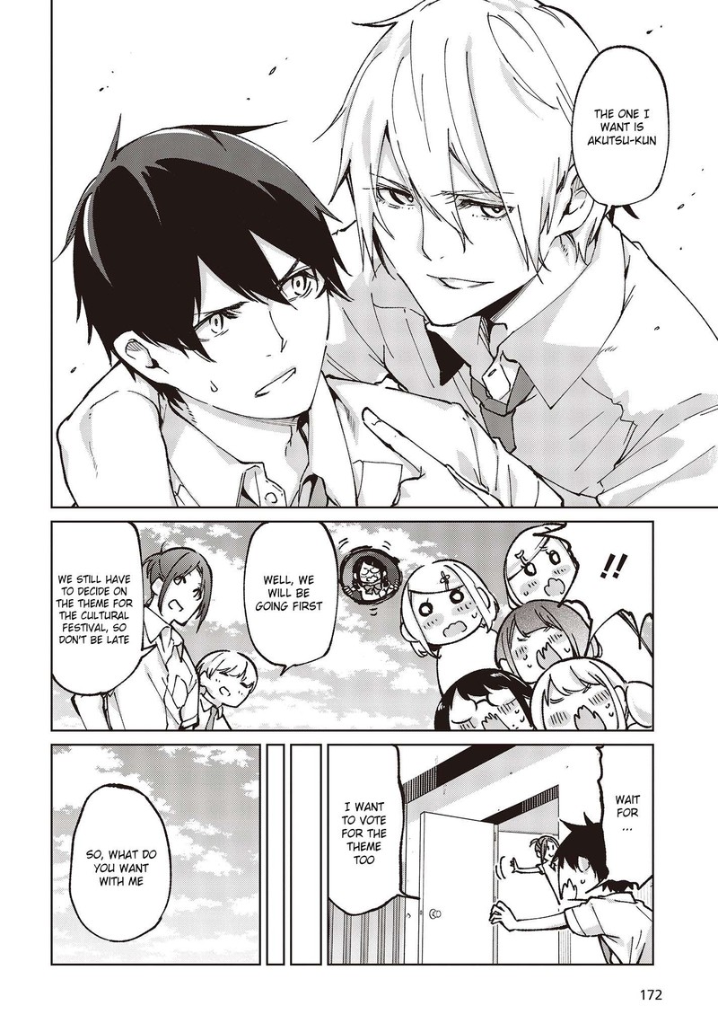 The Foolish Angel Dances With Demons Chapter 80 - Page 24 in English