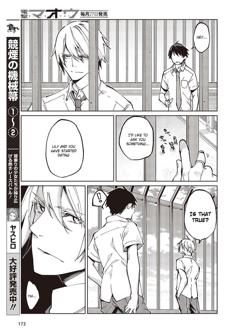 The Foolish Angel Dances With Demons Chapter 80 - Page 25 in English