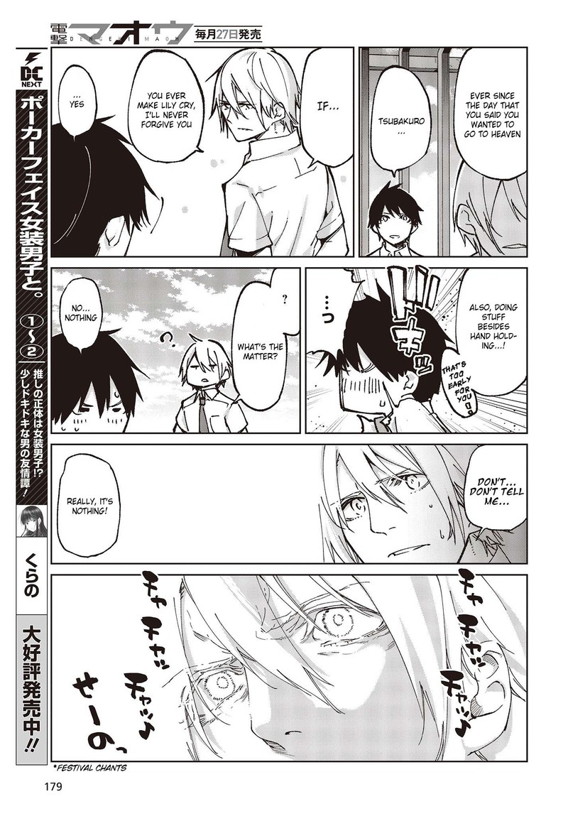The Foolish Angel Dances With Demons Chapter 80 - Page 31 in English