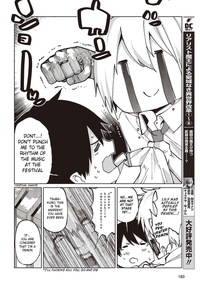 The Foolish Angel Dances With Demons Chapter 80 - Page 32 in English