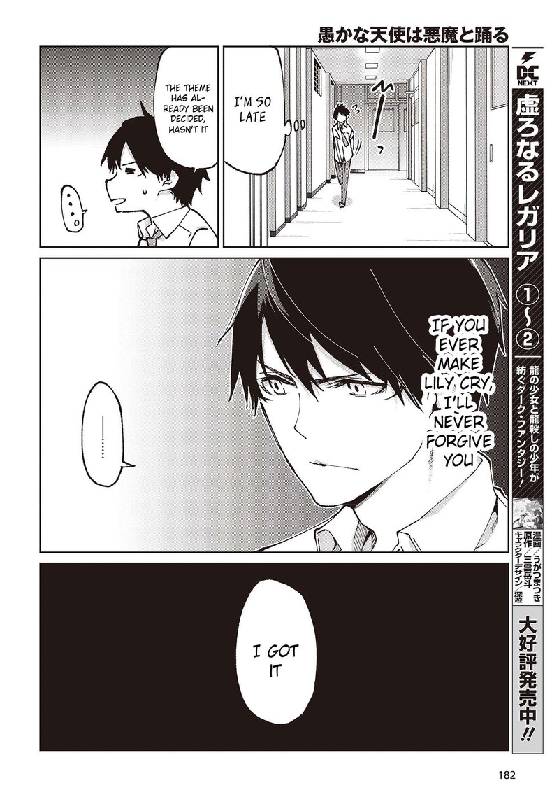The Foolish Angel Dances With Demons Chapter 80 - Page 34 in English