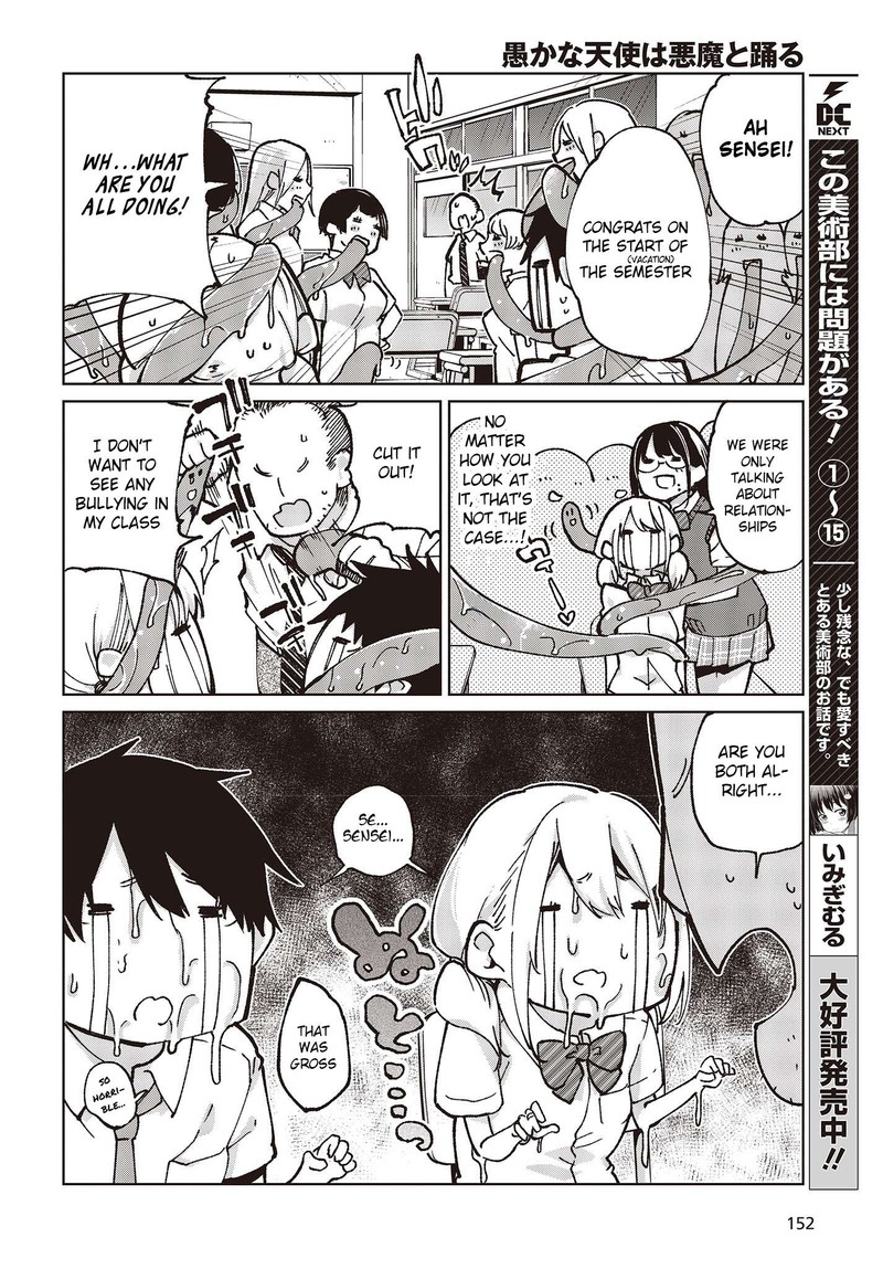 The Foolish Angel Dances With Demons Chapter 80 - Page 4 in English