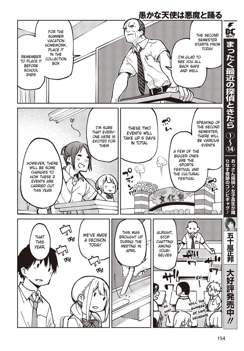 The Foolish Angel Dances With Demons Chapter 80 - Page 6 in English