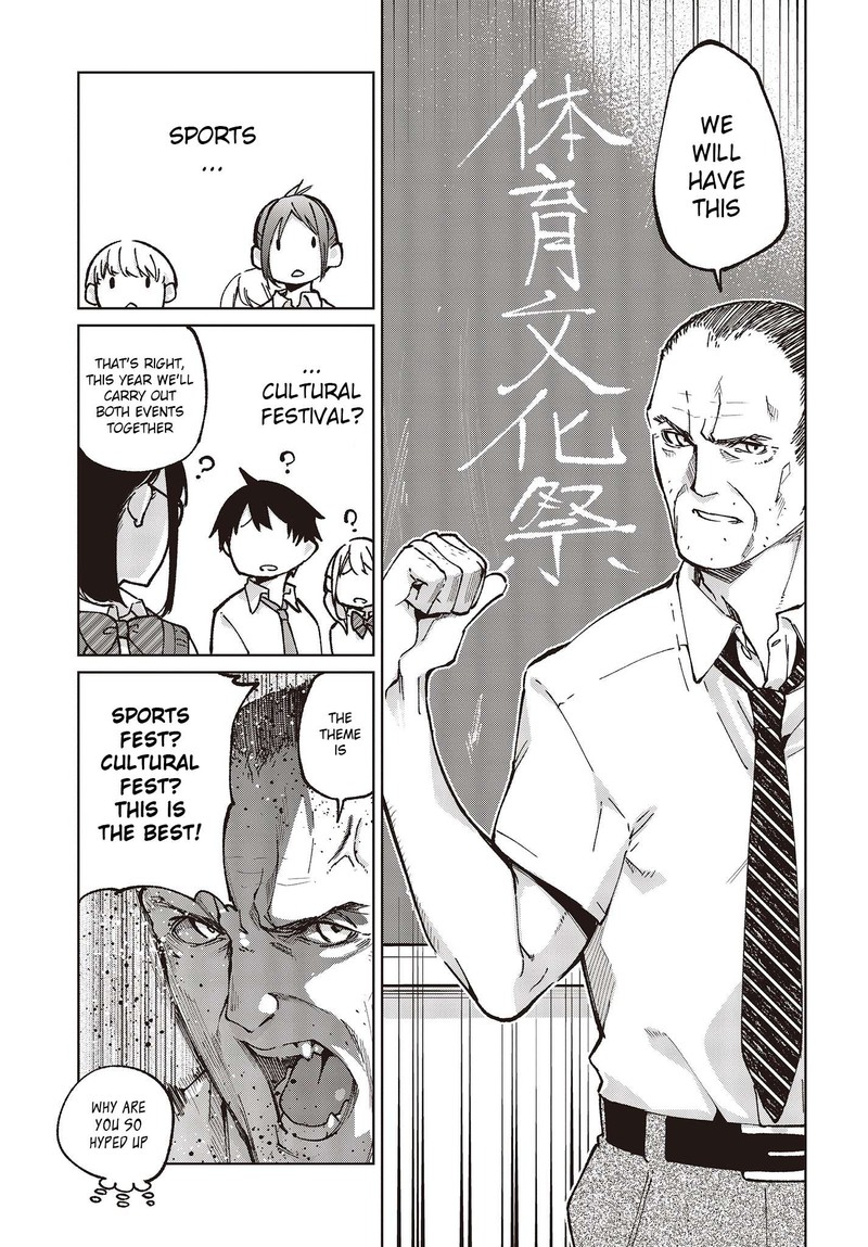 The Foolish Angel Dances With Demons Chapter 80 - Page 7 in English