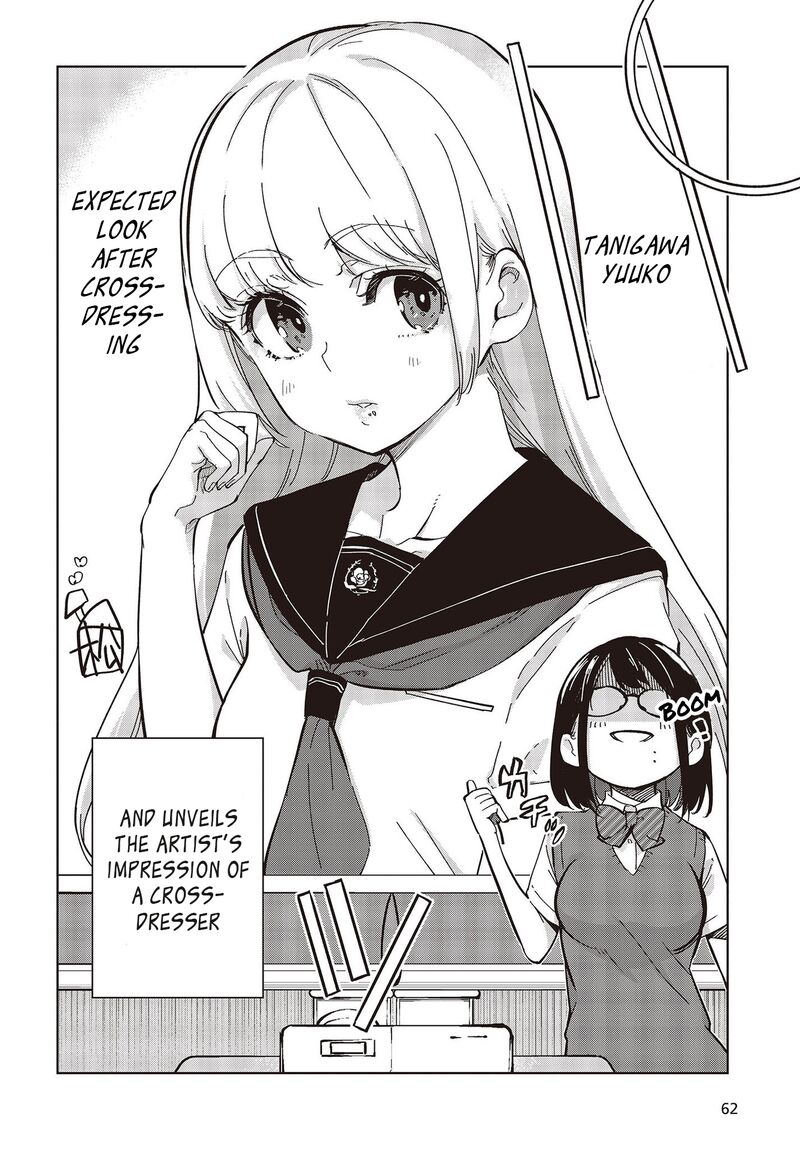 The Foolish Angel Dances With Demons Chapter 81 - Page 12 in English