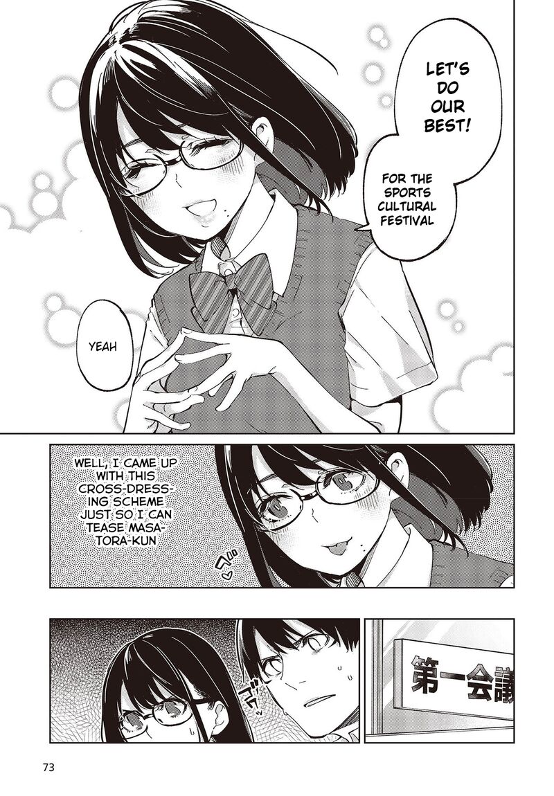 The Foolish Angel Dances With Demons Chapter 81 - Page 23 in English