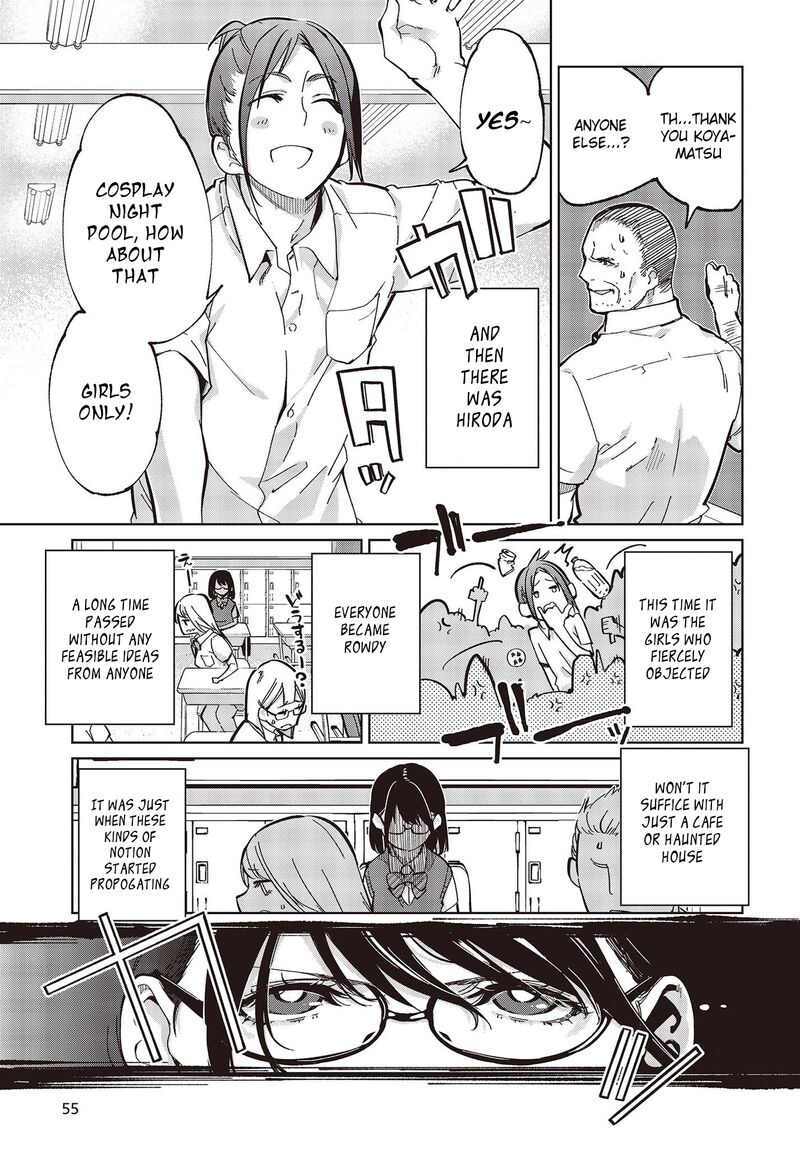 The Foolish Angel Dances With Demons Chapter 81 - Page 5 in English