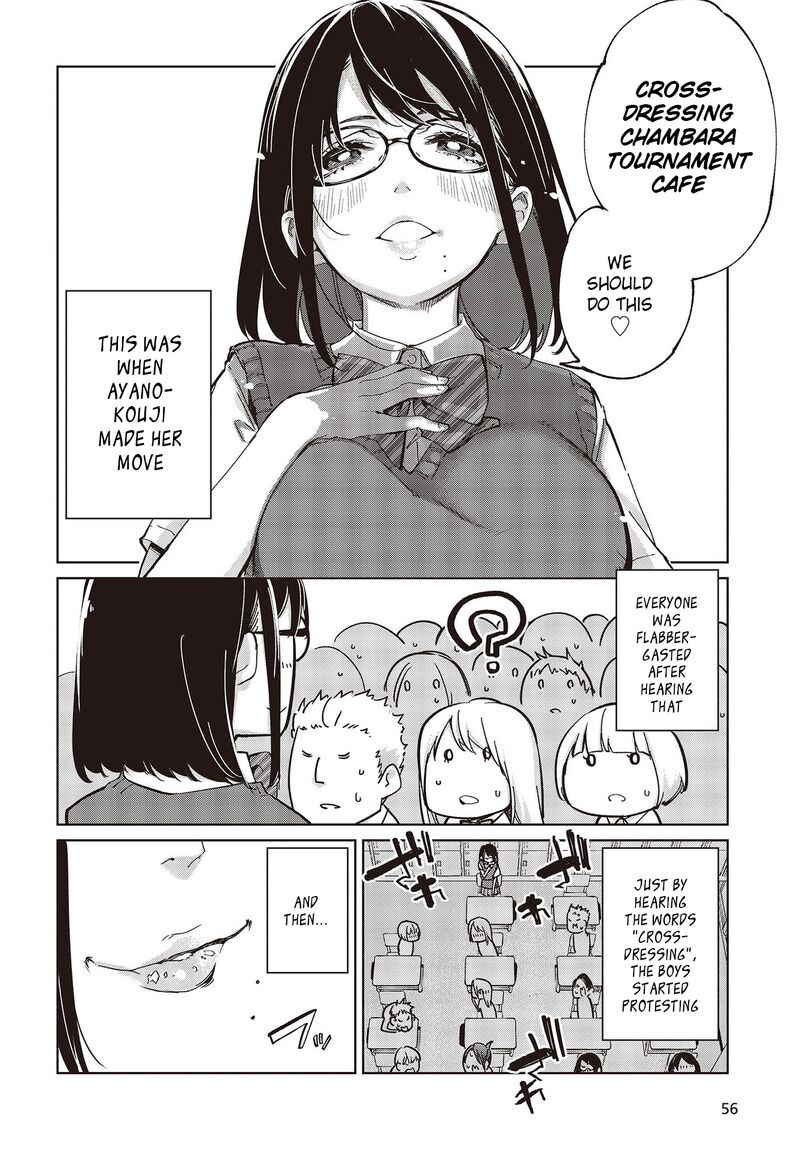 The Foolish Angel Dances With Demons Chapter 81 - Page 6 in English