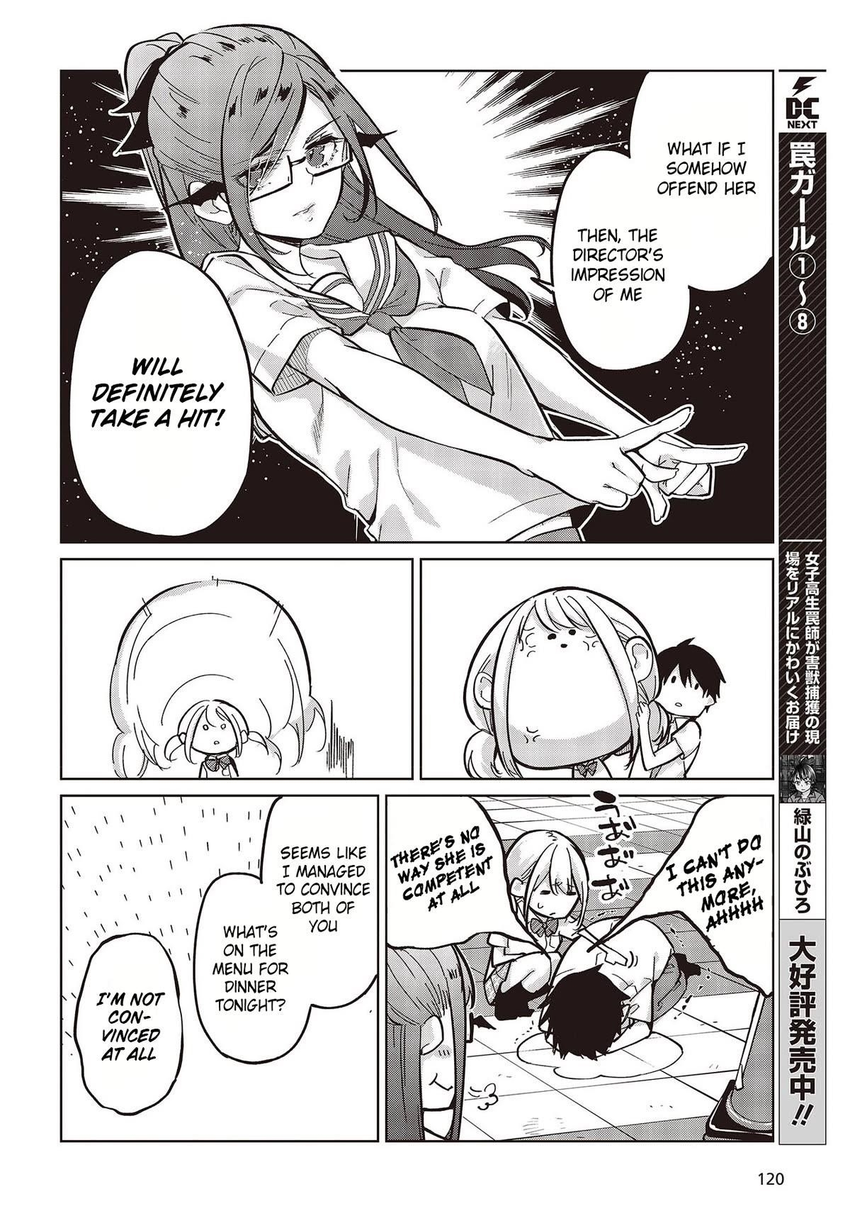The Foolish Angel Dances With Demons Chapter 82 - Page 10 in English
