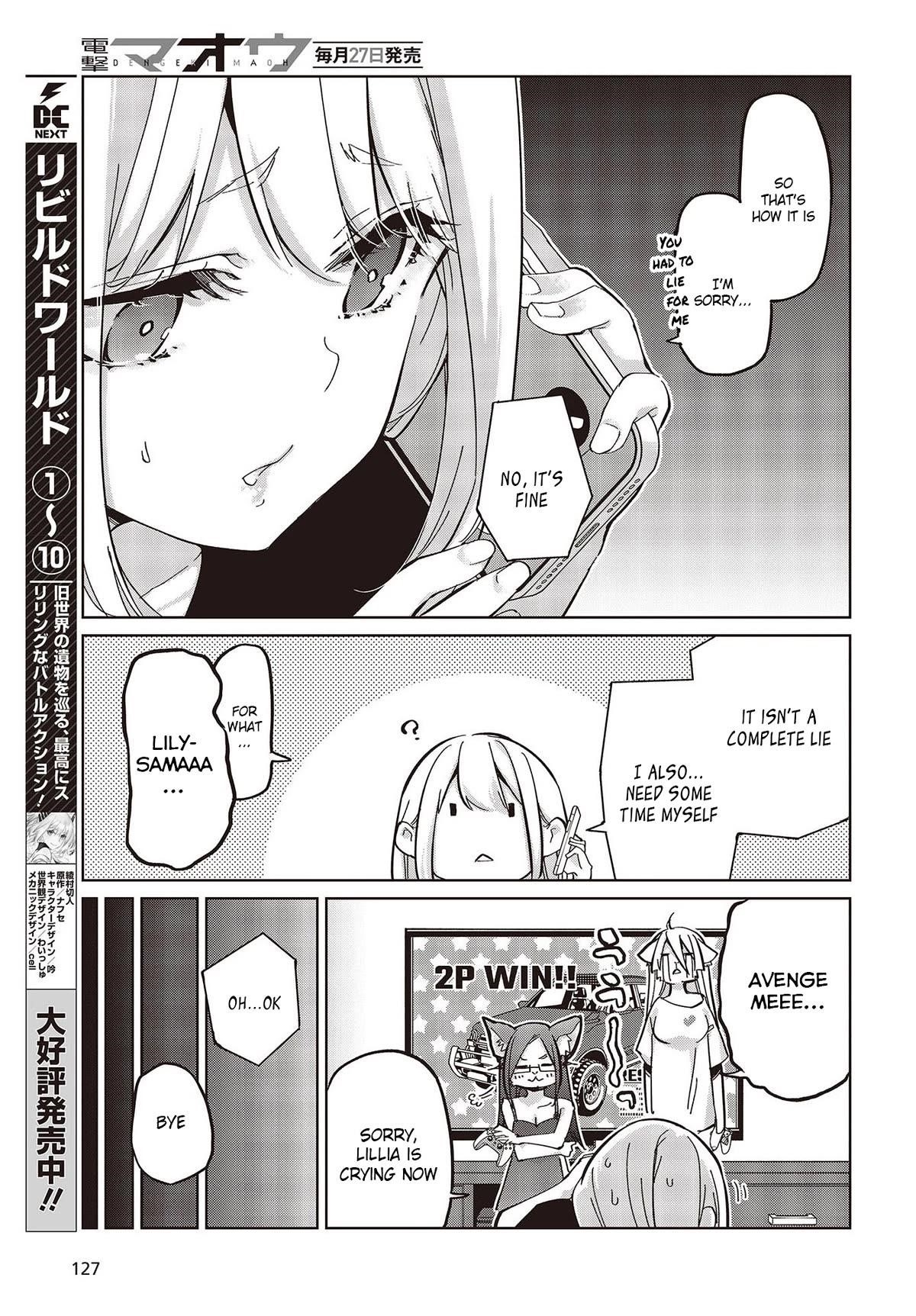 The Foolish Angel Dances With Demons Chapter 82 - Page 17 in English