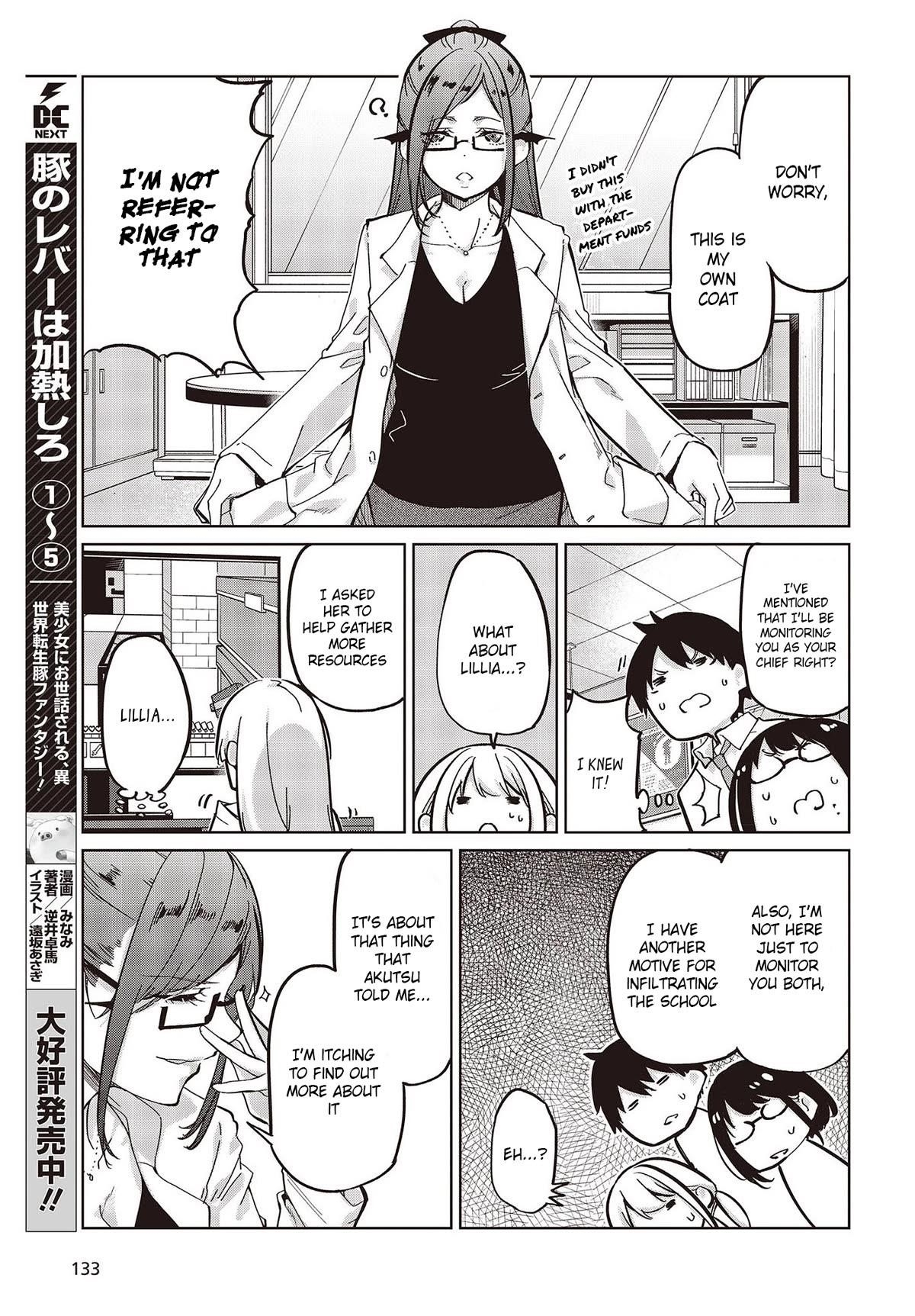 The Foolish Angel Dances With Demons Chapter 82 - Page 23 in English