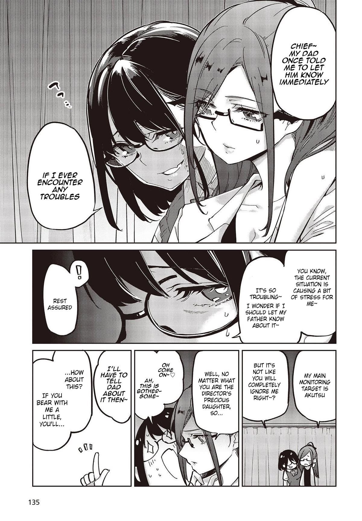 The Foolish Angel Dances With Demons Chapter 82 - Page 25 in English