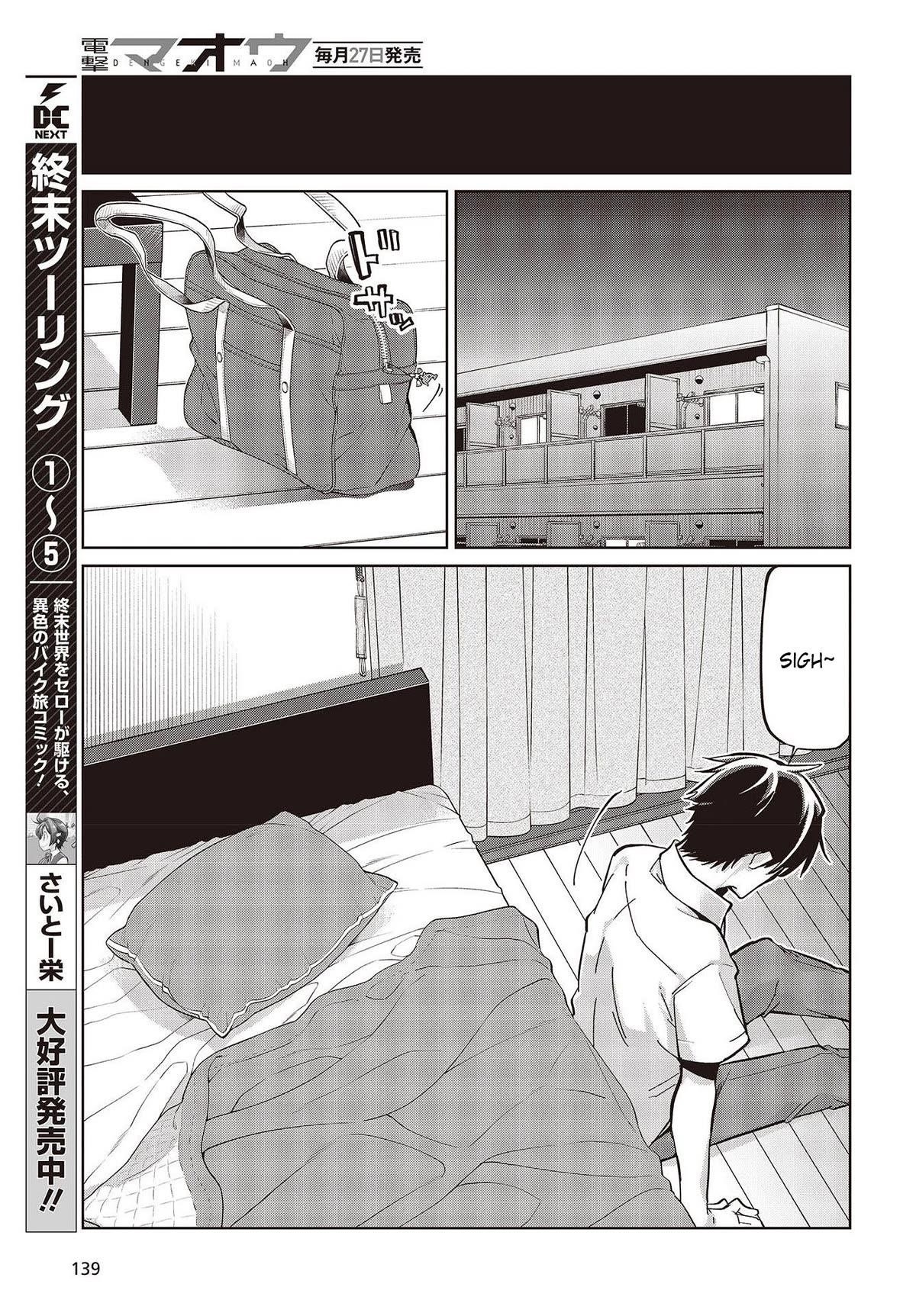 The Foolish Angel Dances With Demons Chapter 82 - Page 29 in English