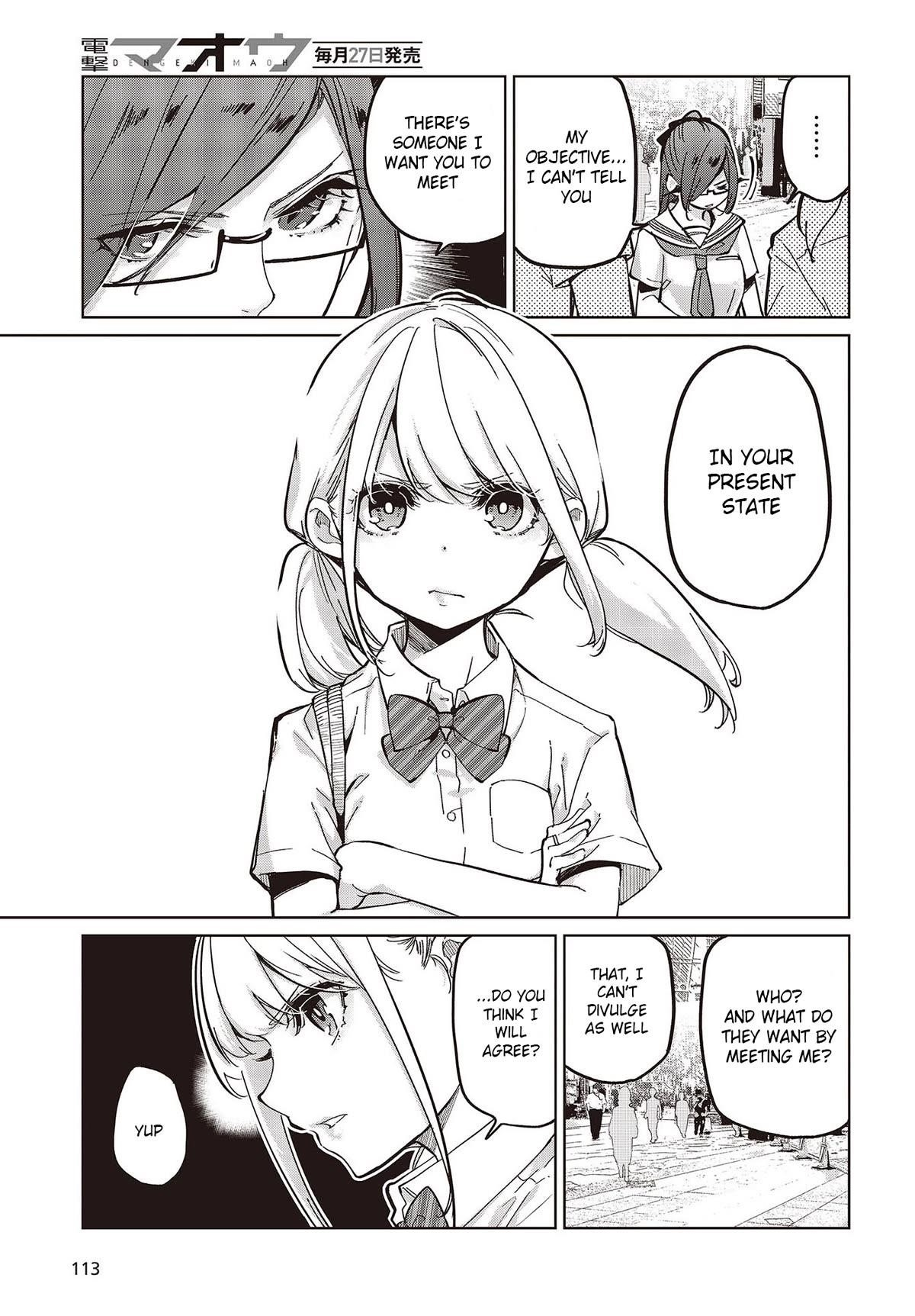 The Foolish Angel Dances With Demons Chapter 82 - Page 3 in English