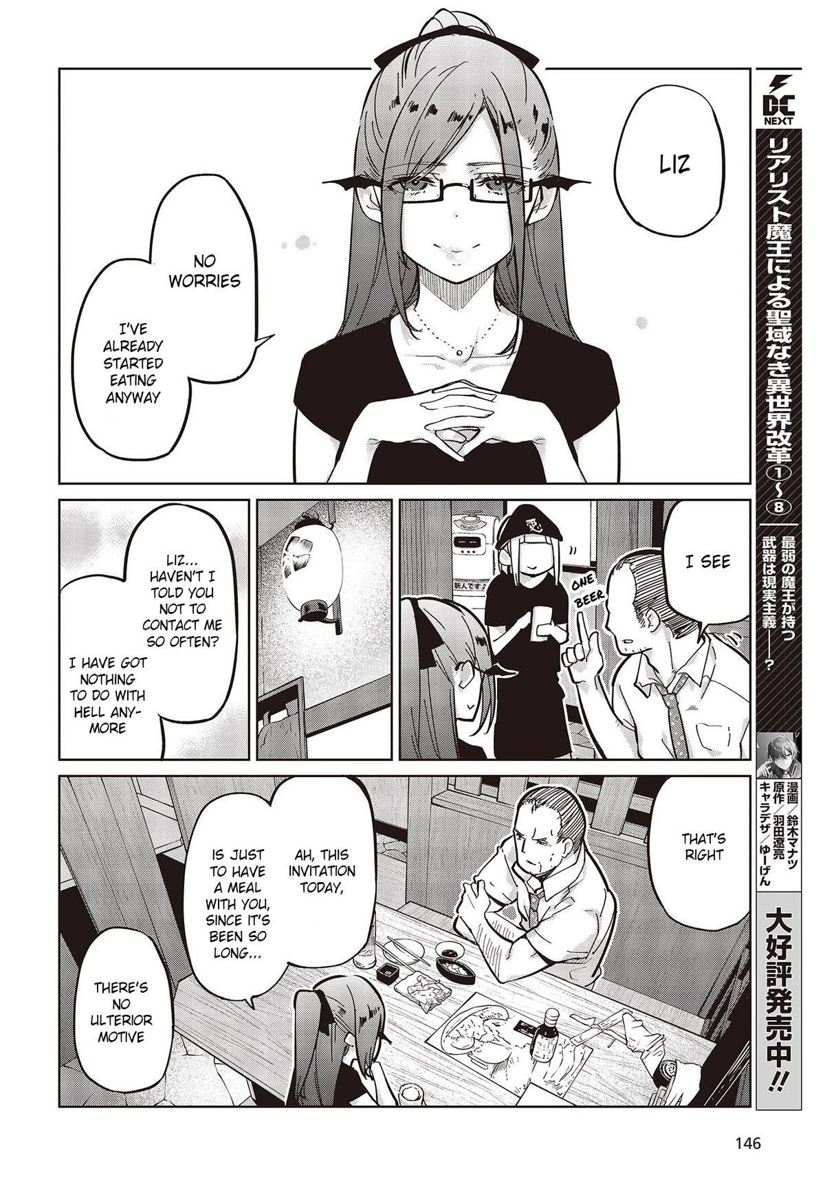The Foolish Angel Dances With Demons Chapter 82 - Page 36 in English